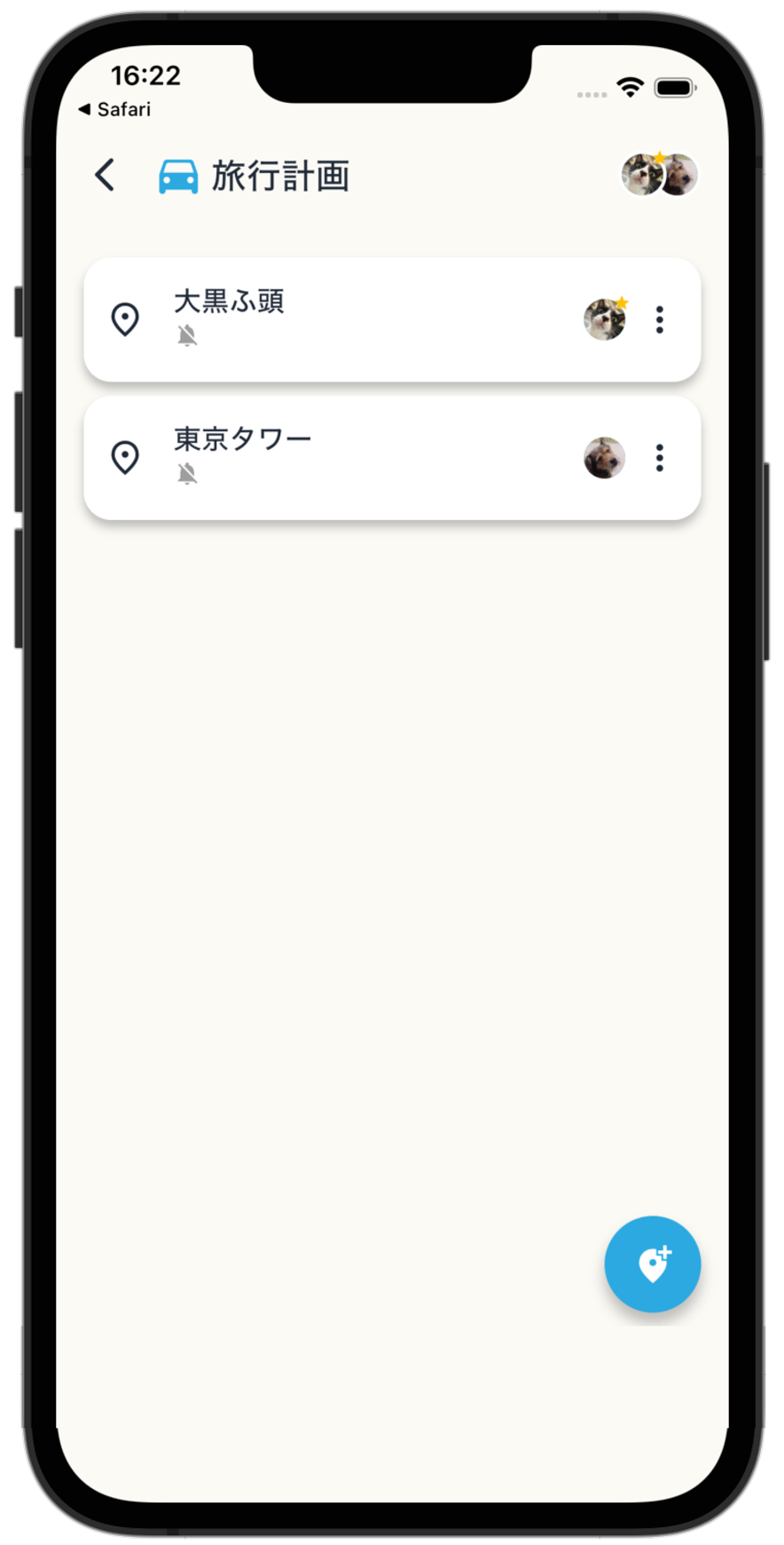 HoppinGO スポット一覧画面