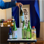 Read more about the article 東京で一番古い酒蔵、金婚・屋守の豊島屋酒造さんの見学に行ってきました(2) ＜試飲タイム＞