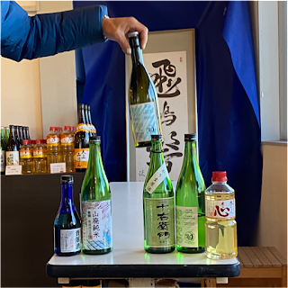 豊島屋酒造 試飲