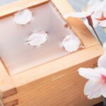 Read more about the article 日本酒・桜色