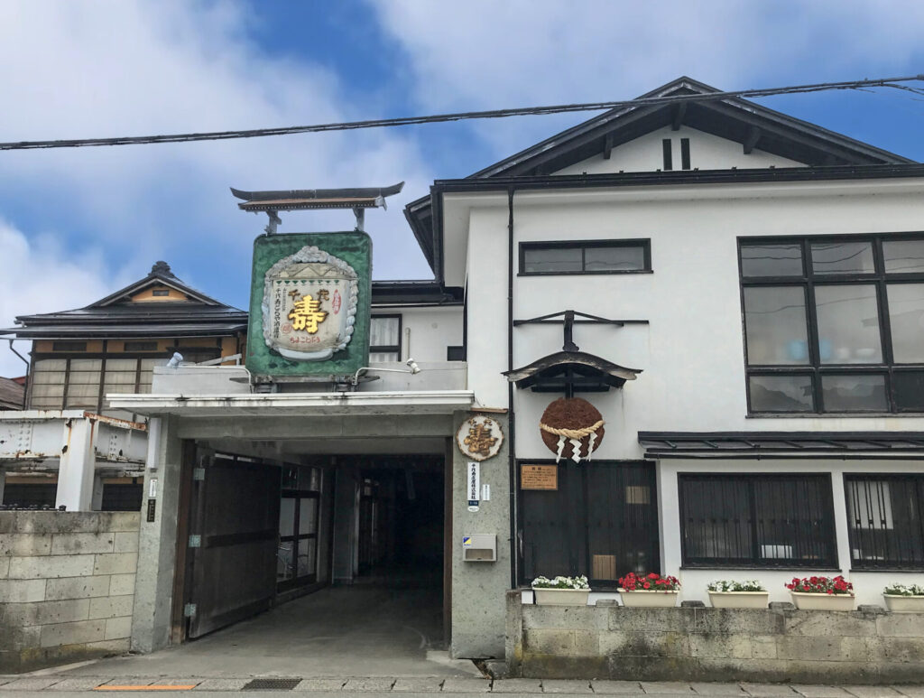 千代寿虎屋 正面