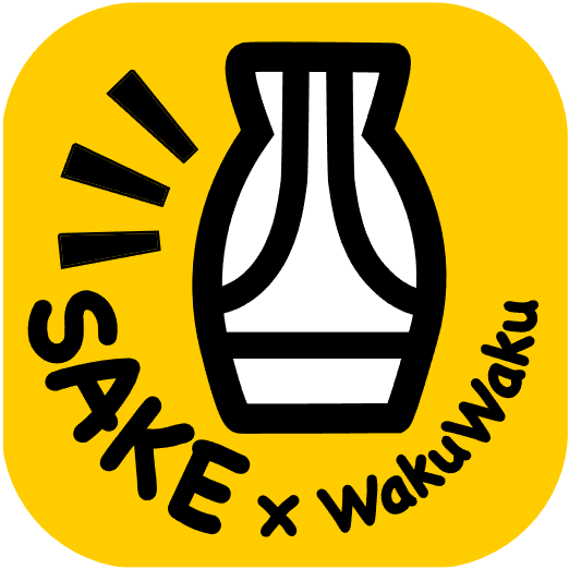 SAKE×WakuWakuアプリアイコン