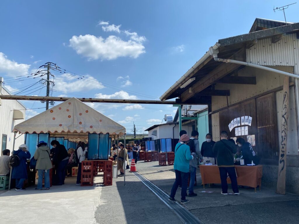 山の壽酒造 蔵開きの会場