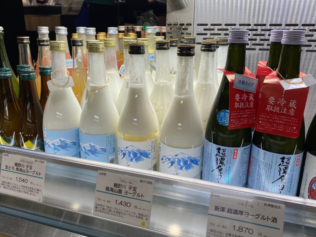 酒飯コーナーの日本酒リキュールの写真